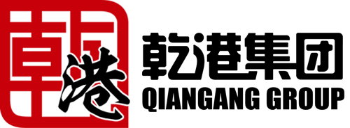 乾港集團