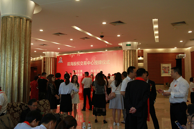 乾港集團(tuán) 乾港集團(tuán)