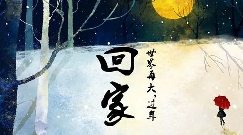 乾港集團(tuán) 乾港集團(tuán)