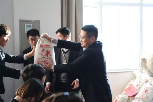 乾港集團(tuán) 乾港集團(tuán)