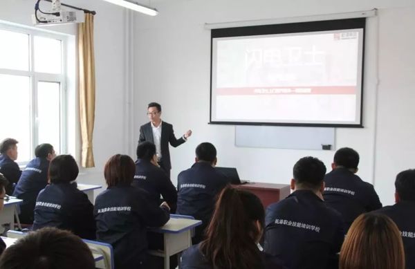 乾港集團(tuán) 乾港集團(tuán)