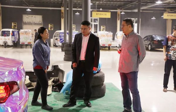 乾港集團 乾港集團