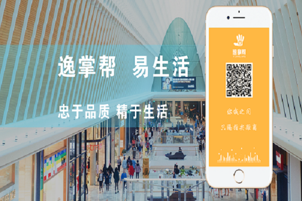 乾港集團(tuán) 乾港集團(tuán)