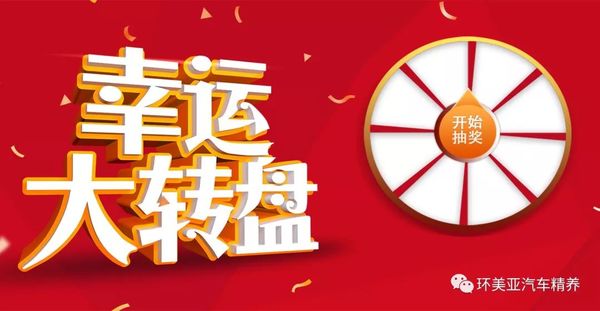 乾港集團(tuán) 乾港集團(tuán)