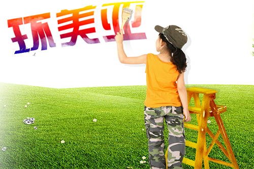 乾港集團(tuán) 乾港集團(tuán)