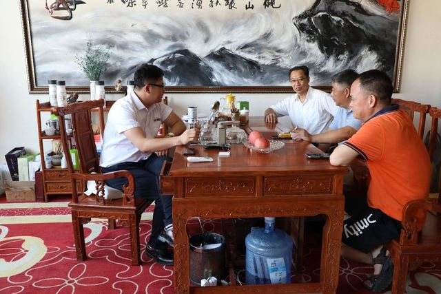 中科院-乾港集團(tuán)研討會 中科院-乾港集團(tuán)研討會