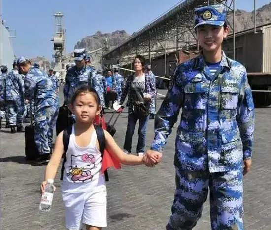 也門撤僑 也門撤僑