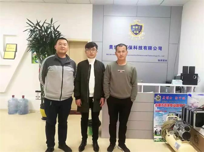 乾港運營督導(dǎo) 乾港運營督導(dǎo)