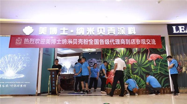 乾港集團(tuán),乾港官網(wǎng),乾港網(wǎng)絡(luò),室內(nèi)空氣凈化公司 乾港集團(tuán),乾港官網(wǎng),乾港網(wǎng)絡(luò),室內(nèi)空氣凈化公司