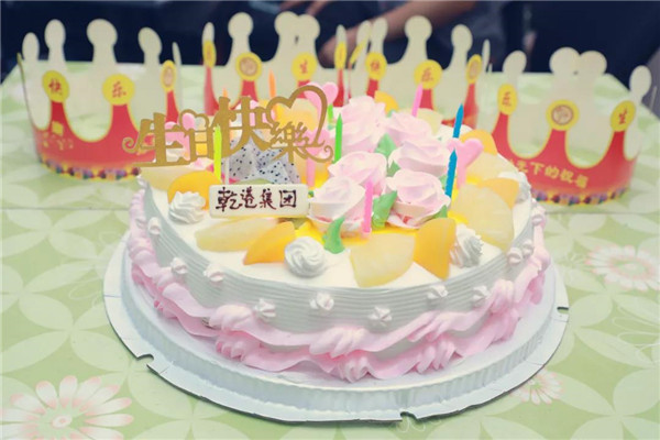 乾港集團,乾港官網(wǎng),乾港網(wǎng)絡(luò ),室內空氣凈化公司,家居裝飾