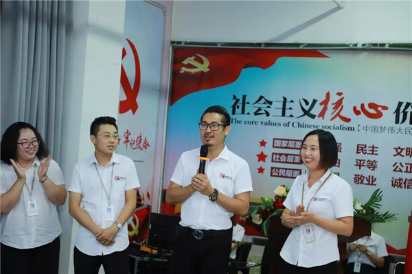 乾港集團,乾港官網(wǎng),乾港網(wǎng)絡(luò ),室內空氣凈化公司,家居裝飾