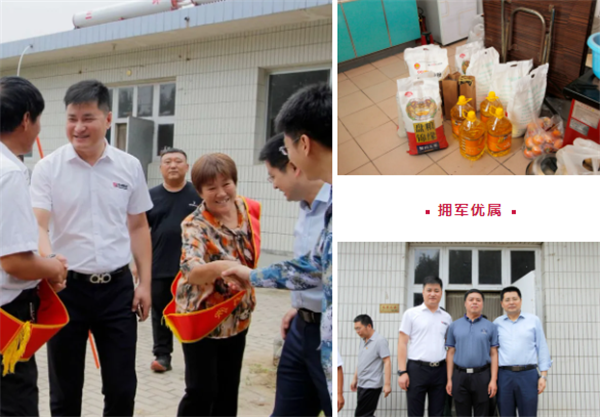 乾港集團,乾港官網(wǎng),乾港網(wǎng)絡(luò ),室內空氣凈化公司
