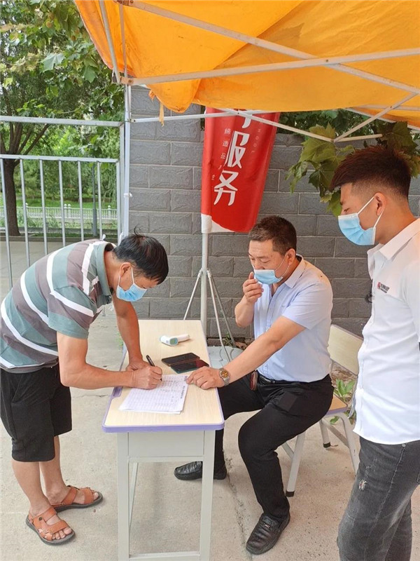 乾港集團,乾港官網(wǎng),乾港網(wǎng)絡(luò ),室內空氣凈化公司